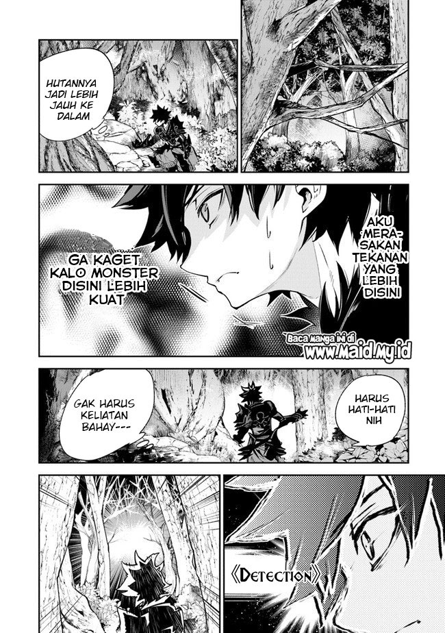 Isekai de Cheat Skill wo te ni Shita ore wa, Genjitsu Sekai wo mo Musou Suru ~Level Up wa Jinsei wo Kaeta~